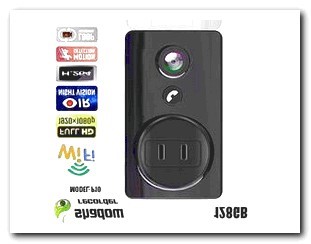 Hidden Camera Car Hood